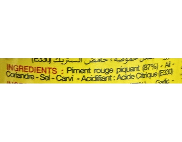 SAUCE DE PIMENT HARISSA