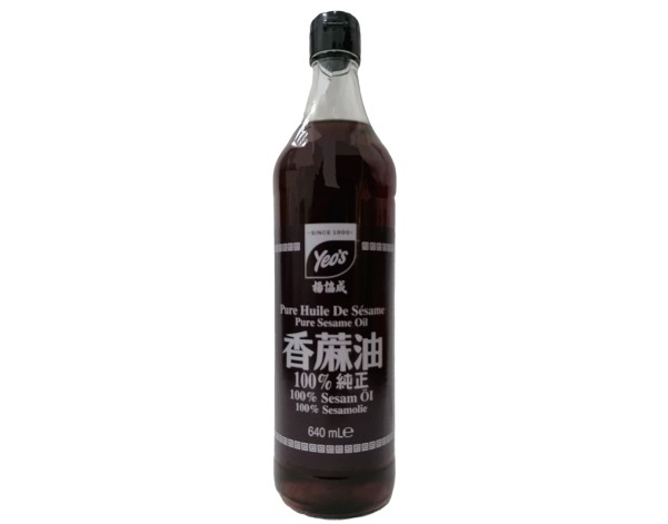 HUILE DE SESAME PURE