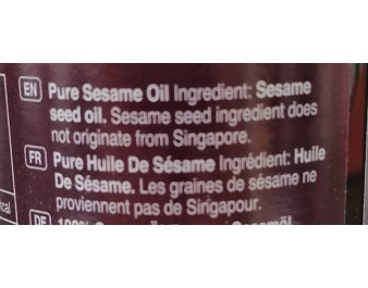 HUILE DE SESAME PURE