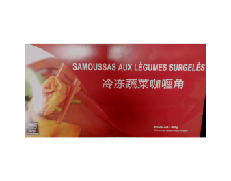 SAMOUSSAS AUX LEGUMES ET CURRY 60 P. ****