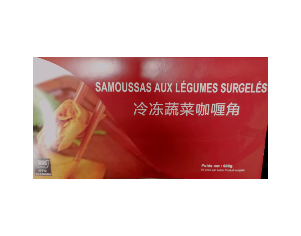 SAMOUSSAS AUX LEGUMES ET CURRY 60 P. ****