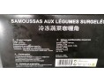 SAMOUSSAS AUX LEGUMES ET CURRY 60 P. ****