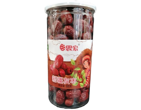 JUJUBES SECHES