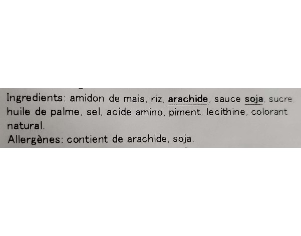 BISCUIT AU RIZ ET CACAHUETE
