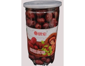 JUJUBES SECHES