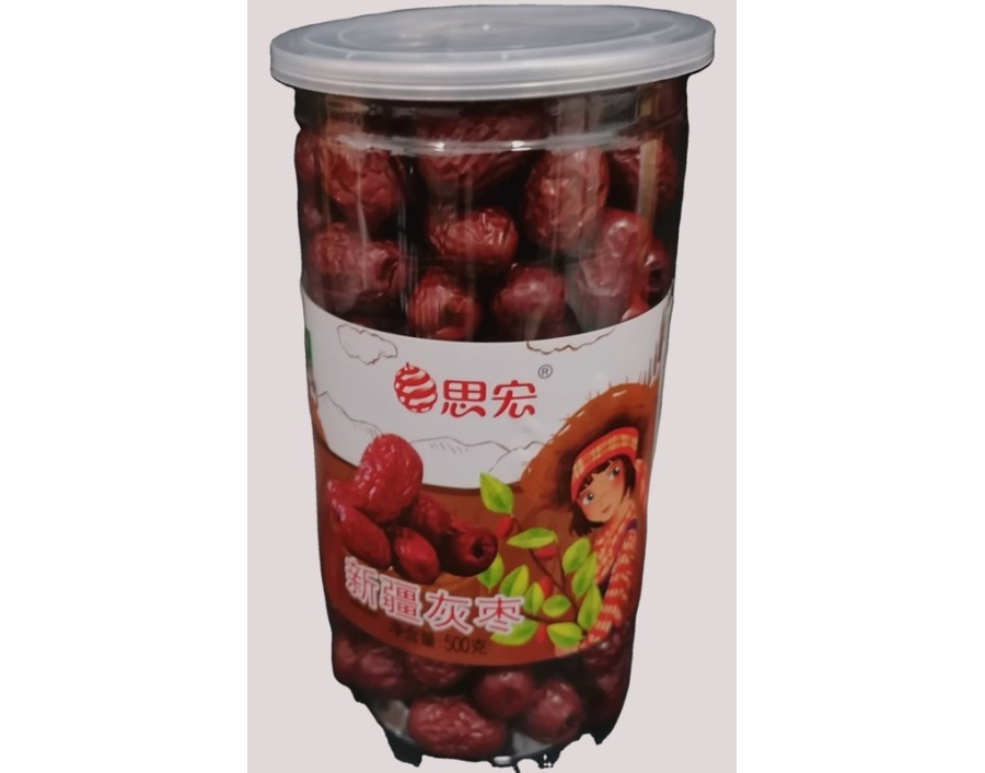JUJUBES SECHES