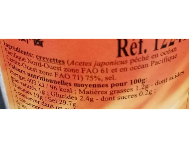 PATE DE CREVETTE MAM RUOC VUNG TAU