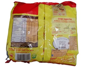 CUBE BOUILLON NATURE 100 P. HALAL
