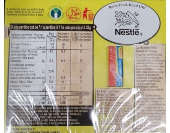 CUBE BOUILLON POULET 60 P. HALAL