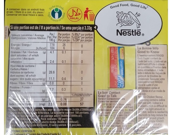 CUBE BOUILLON POULET 60 P. HALAL