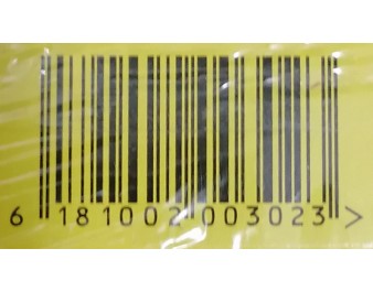 CUBE BOUILLON POULET 60 P. HALAL