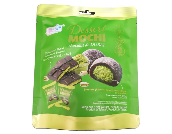 GATEAU MOCHI CHOCOLAT DUBAI