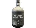 RHUM JAPONAIS 40°