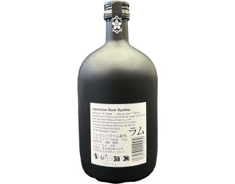 RHUM JAPONAIS 40°
