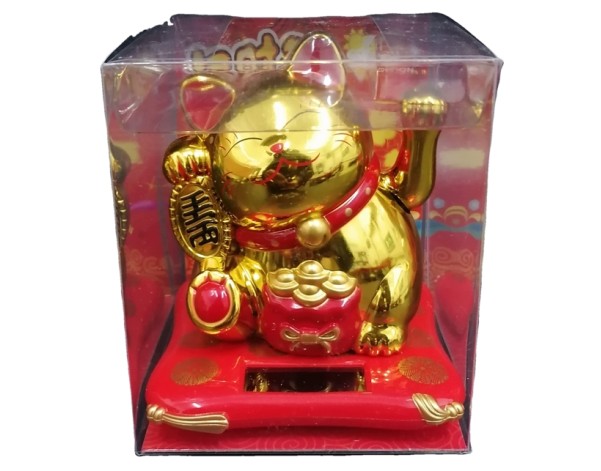 CHAT DECORATION SOLAIRE DOREE MLY23002
