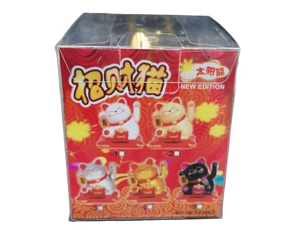 CHAT DECORATION SOLAIRE DOREE MLY23002
