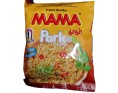 NOUILLES AU PORC