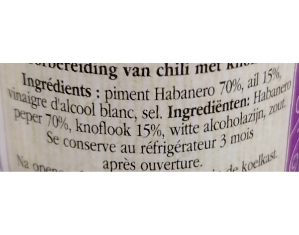 PUREE DE PIMENT EXTRA-FORT ROUGE A L’AIL