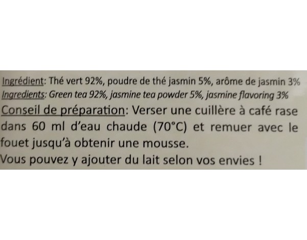 THE VERT SAVEUR JASMIN EN POUDRE (MACHA)