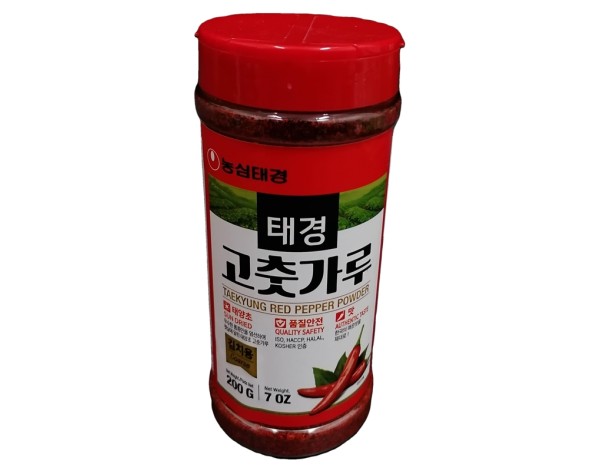 PIMENT EN POUDRE