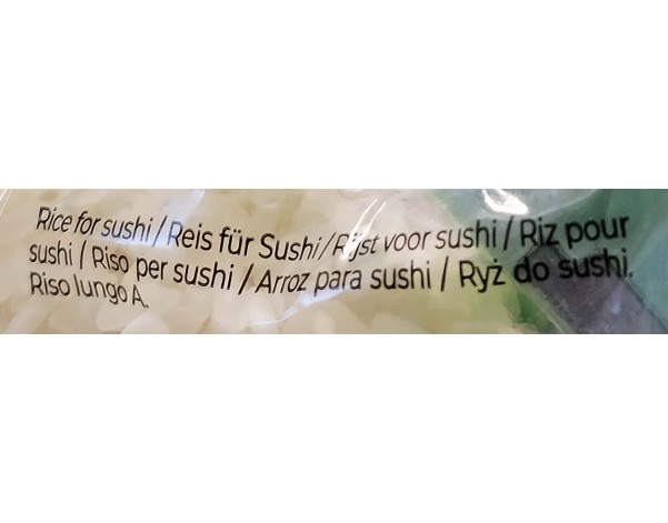 RIZ JAPONAIS SHINODE GRAINS LONGS