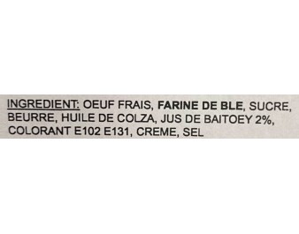 GATEAU ROULE A LA CREME ET BAITHOY / PANDAN