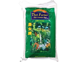 RIZ PARFUME JASMIN GRAINS LONGS 2024