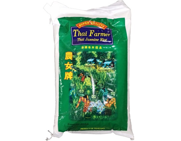 RIZ PARFUME JASMIN GRAINS LONGS 2024