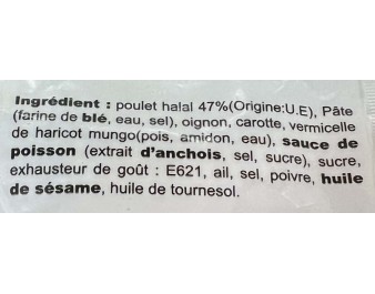 ROULEAUX AU POULET HALAL 14 P ****