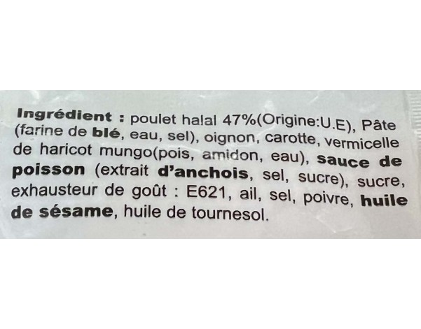 ROULEAUX AU POULET HALAL 14 P ****