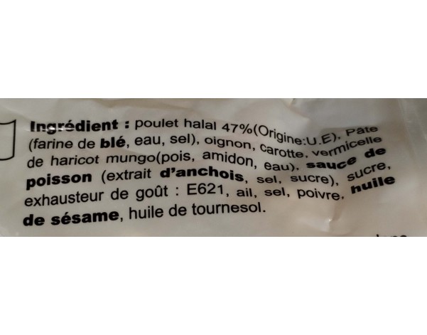 ROULEAUX AU POULET HALAL 44 P. ****