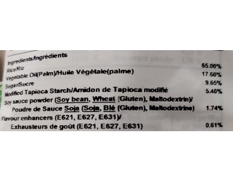 BISCUIT AU RIZ