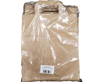 SAC / CABAS KRAFT BRUN 26 + 20  X 28 CM 50 P.