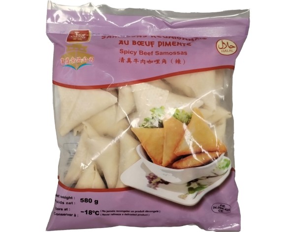SAMOUSSAS AU BOEUF REUNIONNAIS PIMENTE HALAL 20 P. ****