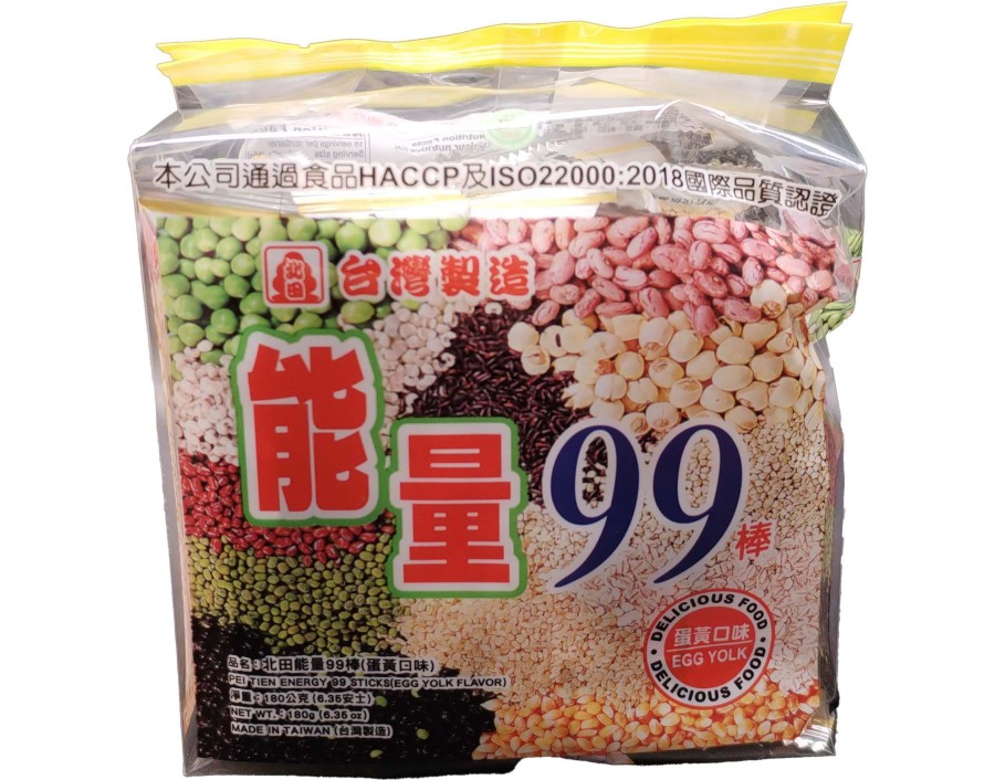 BISCUIT AUX CEREALES