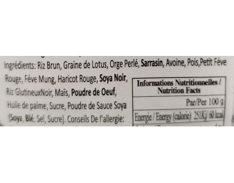 BISCUIT AUX CEREALES