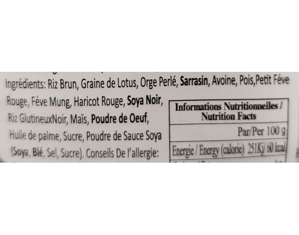 BISCUIT AUX CEREALES