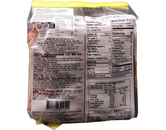 BISCUIT AUX CEREALES