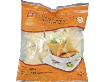 SAMOUSSAS AU POULET HALAL 20 P. ****