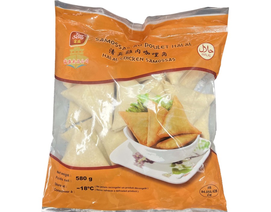 SAMOUSSAS AU POULET HALAL 20 P. ****