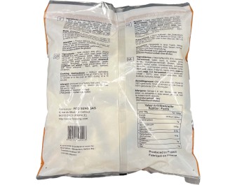 SAMOUSSAS AU POULET HALAL 20 P. ****