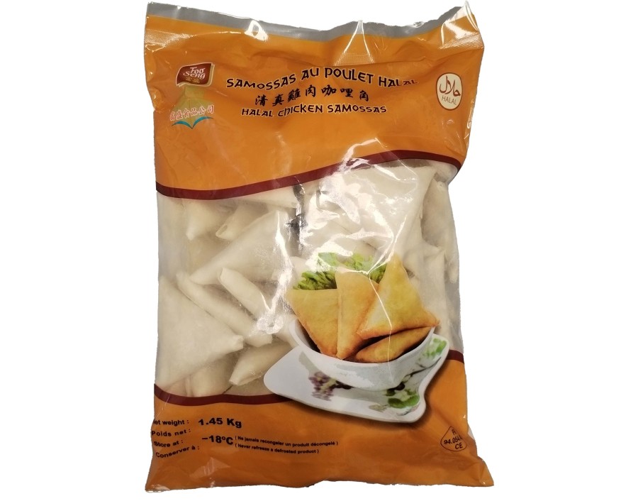 SAMOUSSAS AU POULET HALAL 50 P. ****