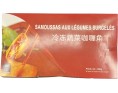 SAMOUSSAS AUX LEGUMES 60 P. ****