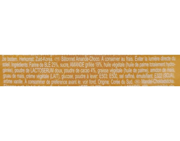 BISCUIT CHOCOLAT AMANDE