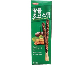 BISCUIT CHOCOLAT CACAHUETE
