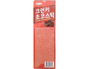 BISCUIT CHOCOLAT CRUNKY