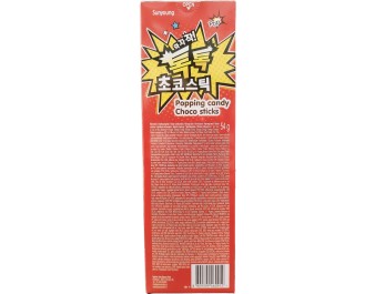 BISCUIT CHOCOLAT POPPING