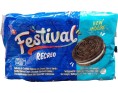 BISCUIT RECREO  CHOCOLAT 40 P.