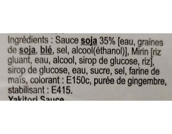 SAUCE POUR YAKITORI