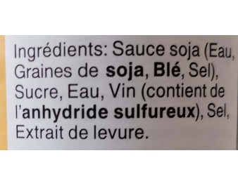 SAUCE SUKIYAKI / WOK